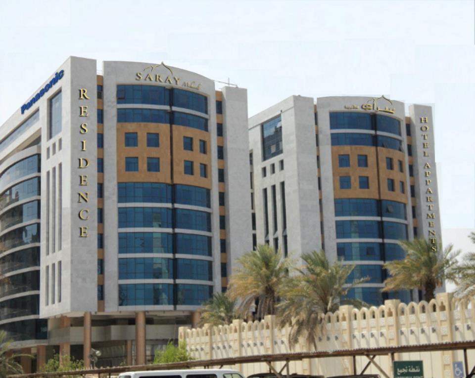 Saray Musheireb Hotel Suites And Apartment Doha Exterior foto